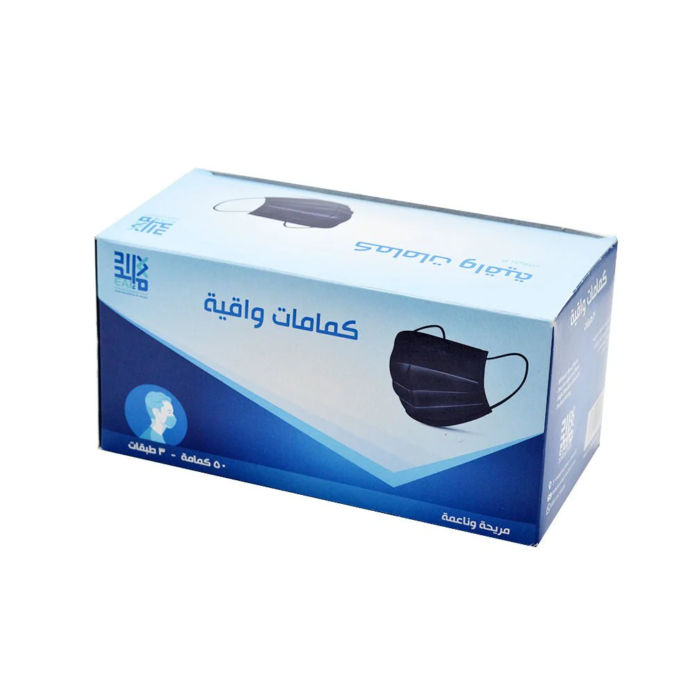 كمامة، 40 حبه