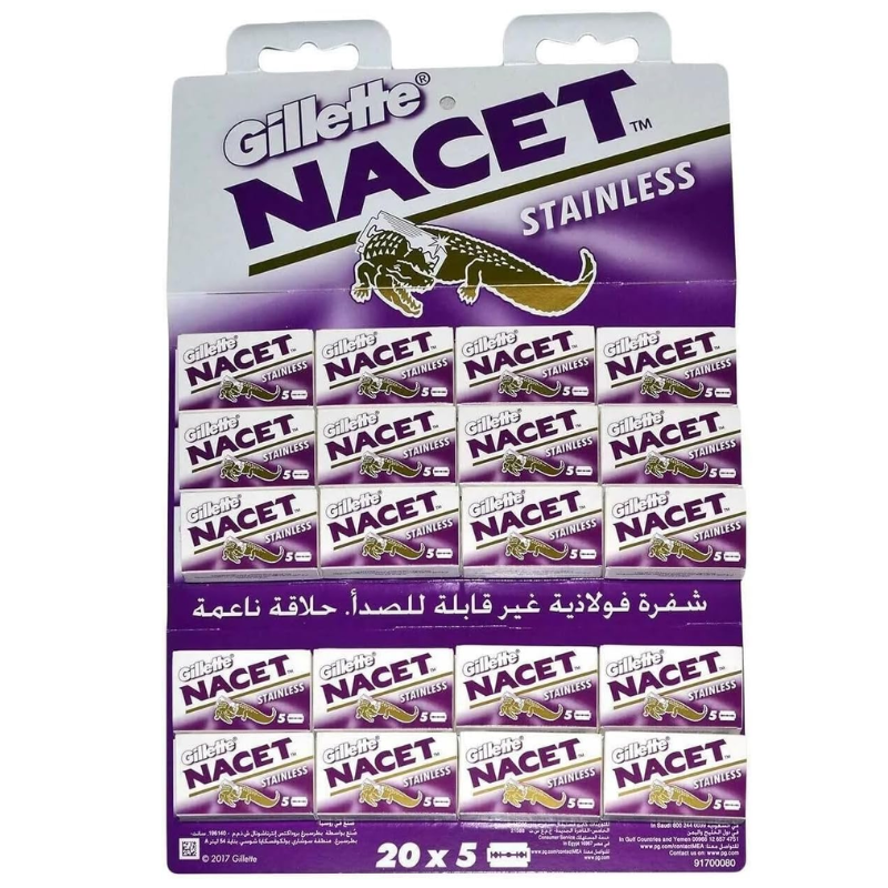 امواس ناست، 12 حبه