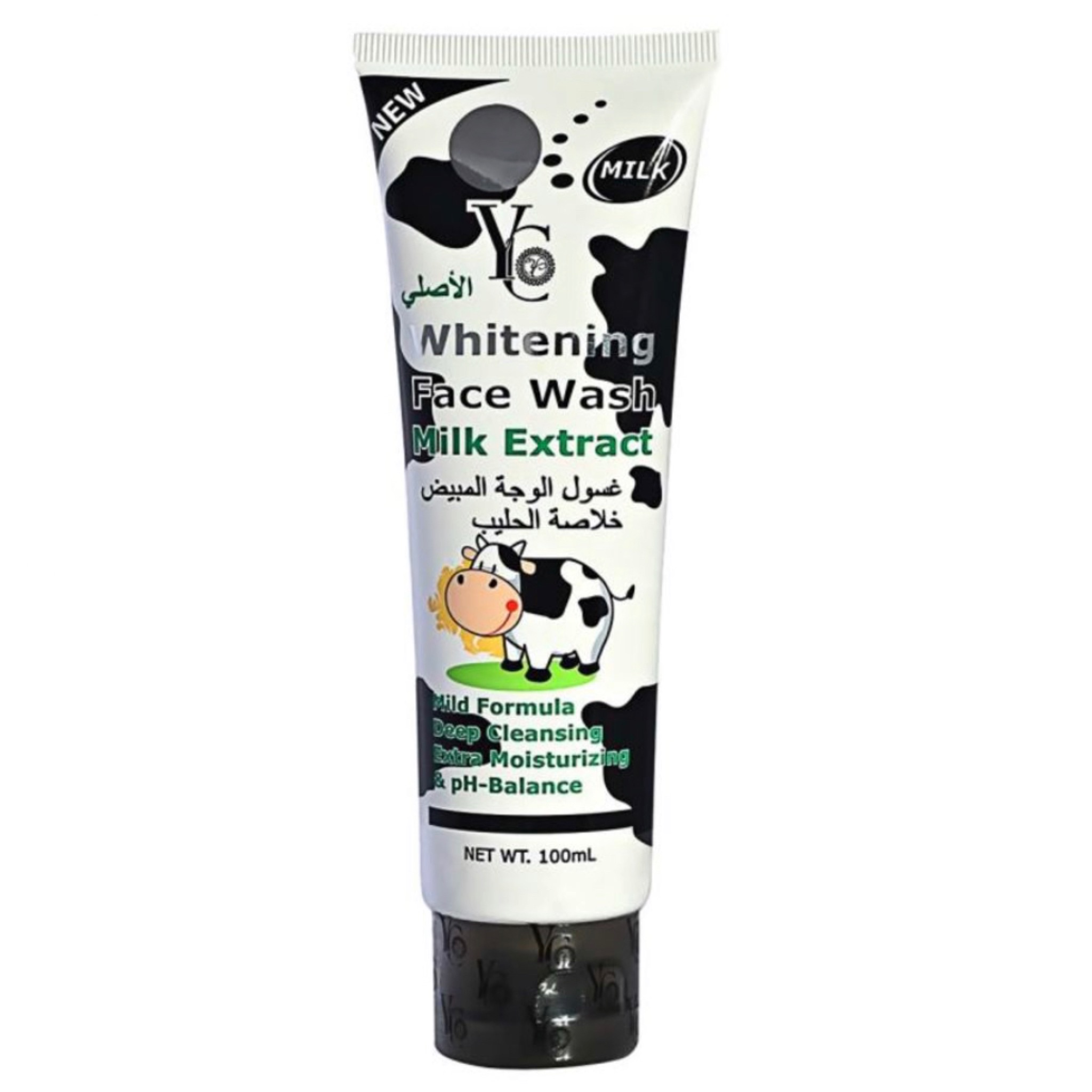 غسول وجه، 12 حبه